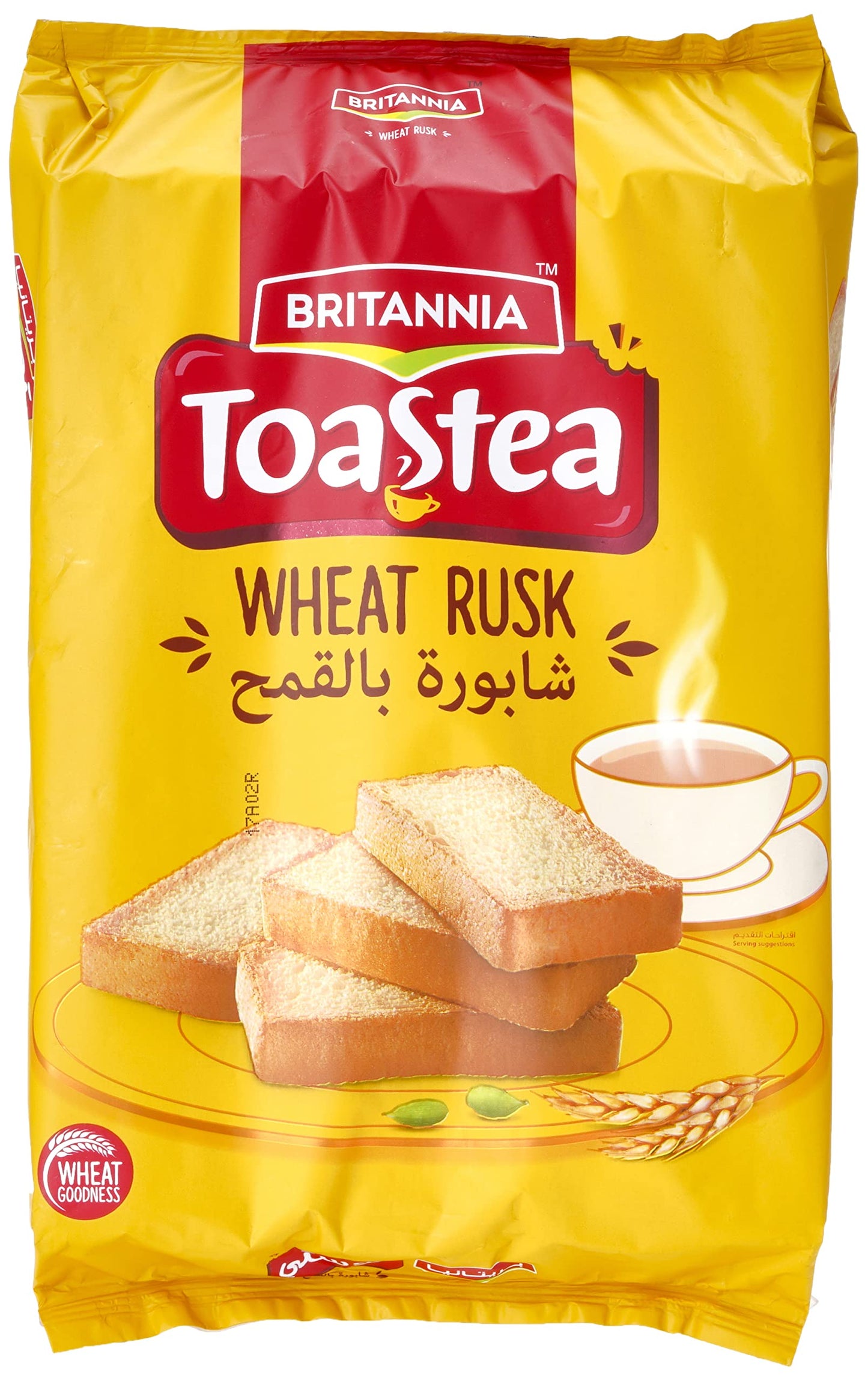 BRITANNIA WHEAT RUSK
