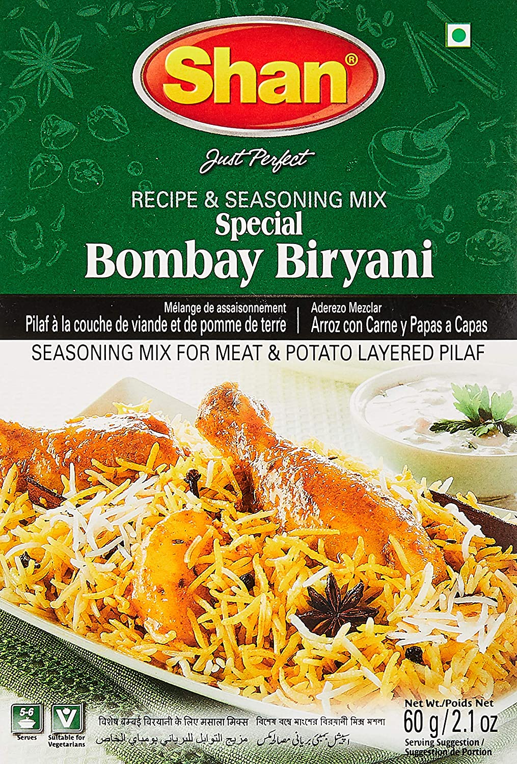 SHAN BOMBAY BIRYANI
