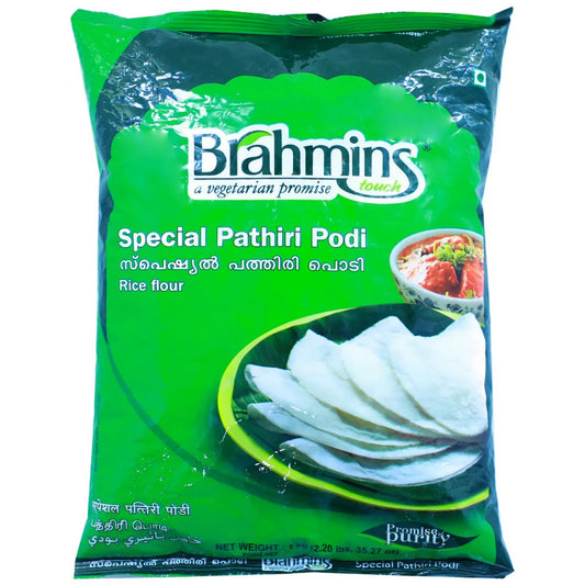 BRAHMINS SPECIAL PATHIRI POWDER 1KG