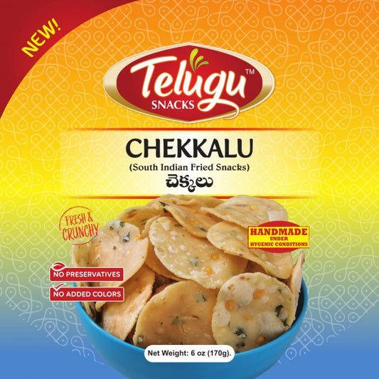 TELUGU CHEKKALU