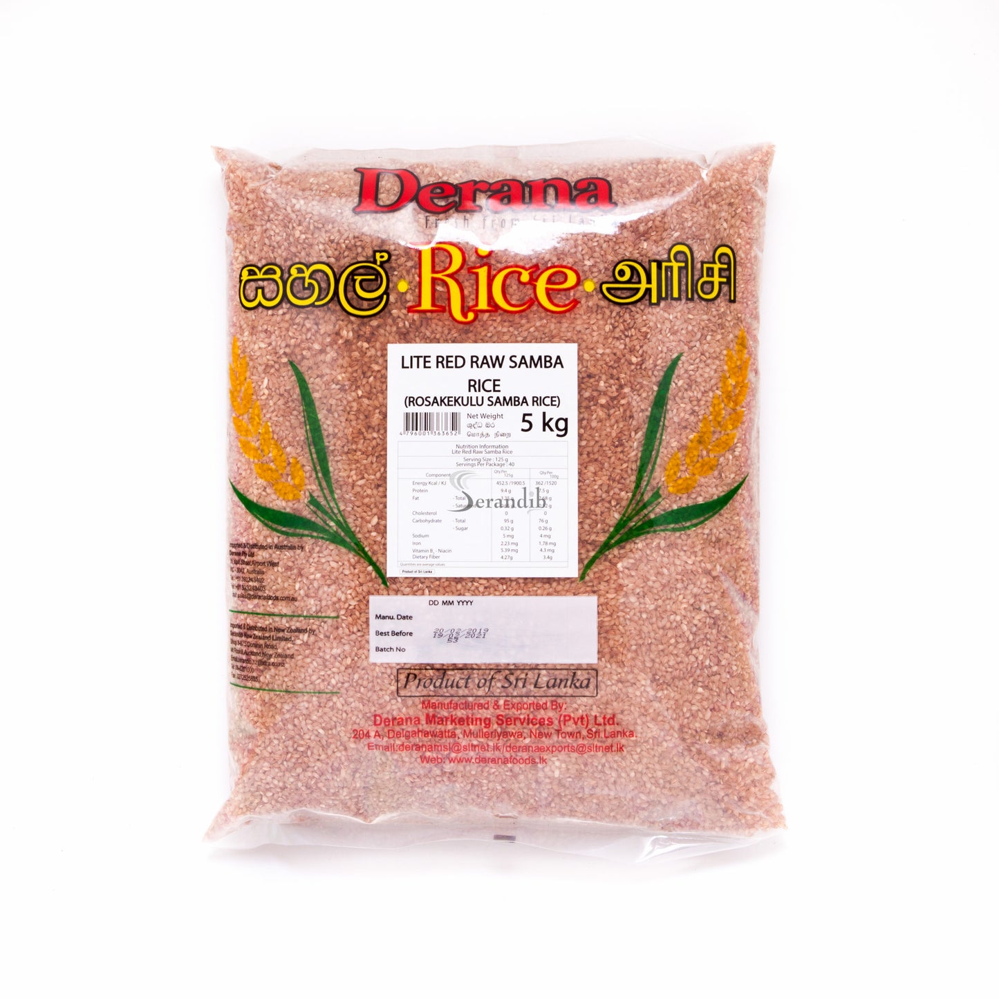 DERANA RED SAMBA RICE 5KG
