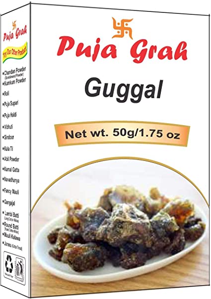 GUGGAL