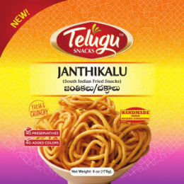 TELUGU JANTHIKALU