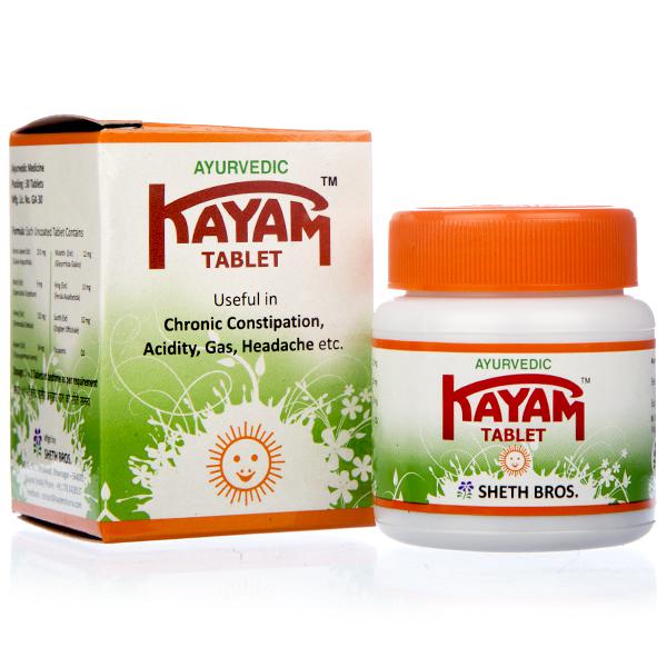 KAYAM TABLETS