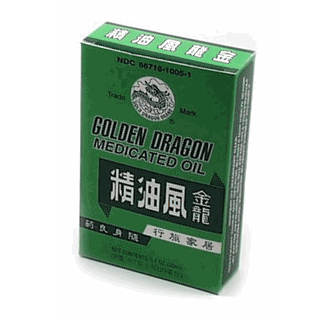 MEDICATED OIL
