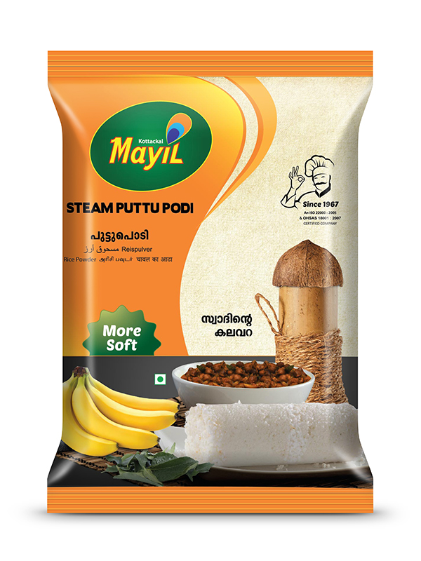 STEAM PUTTU PODI 1KG