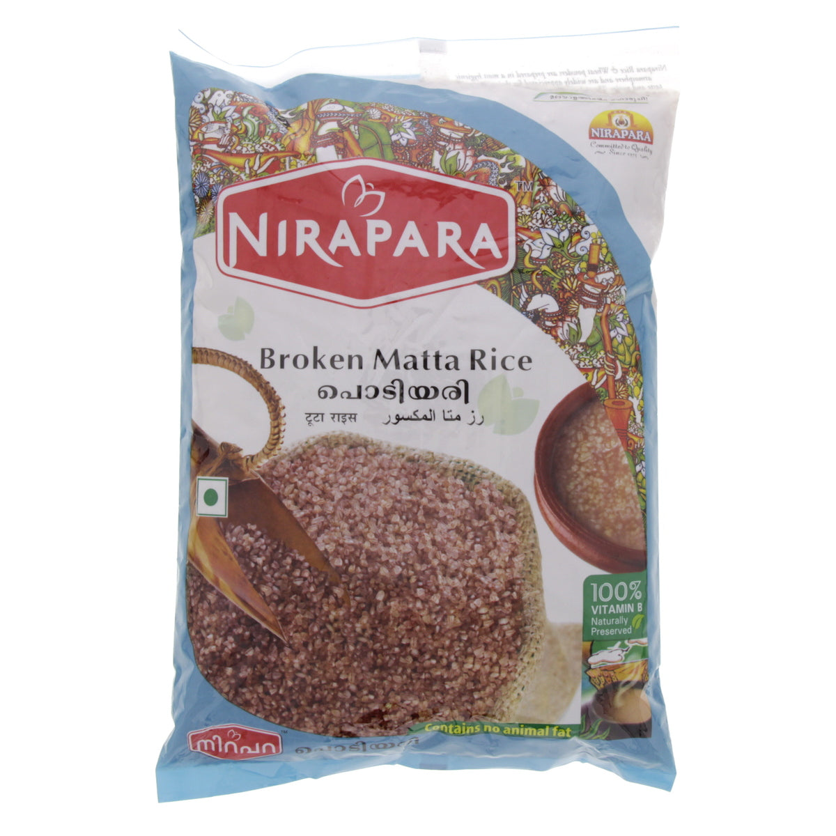 BROKEN MATTA RICE 1KG
