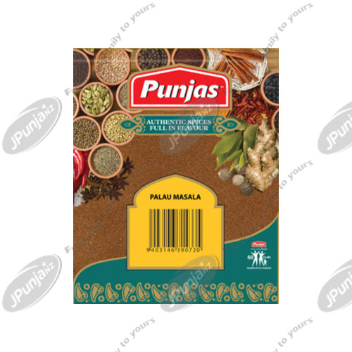PUNJAS PALAU MASALA