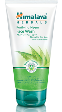 HIMALAYA NEEM FACE WASH 50ML