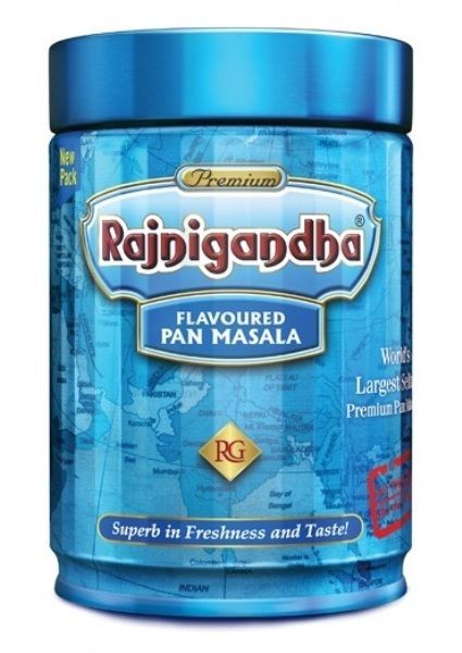 RAJNIGANDHA