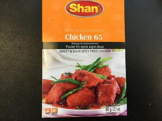 SHAN CHICKEN 65