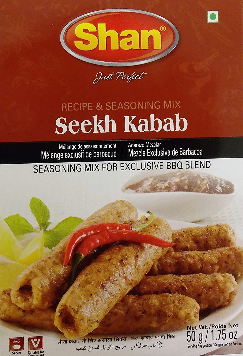 SHAN SEEKH KABAB