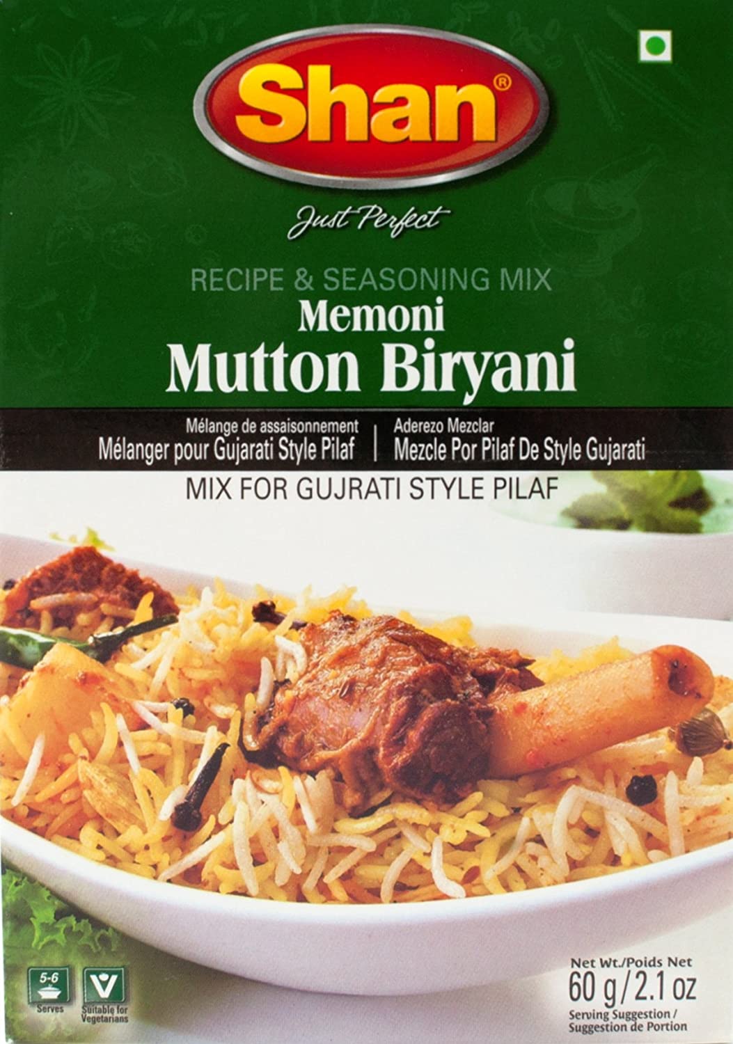 SHAN MEMONI MUTTON BIRYANI