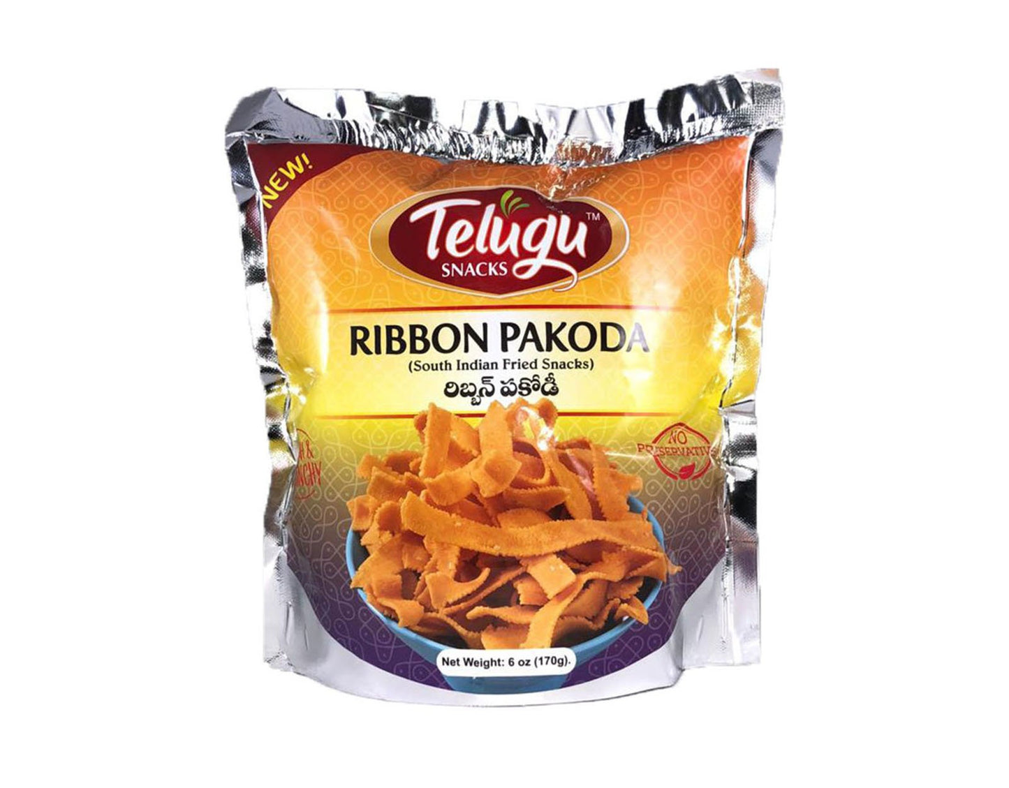 TELUGU RIBBON PAKODA