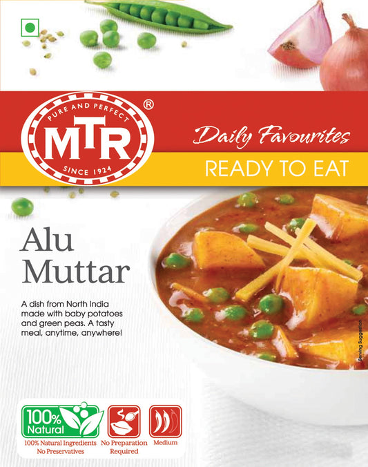 MTR ALU MATAR