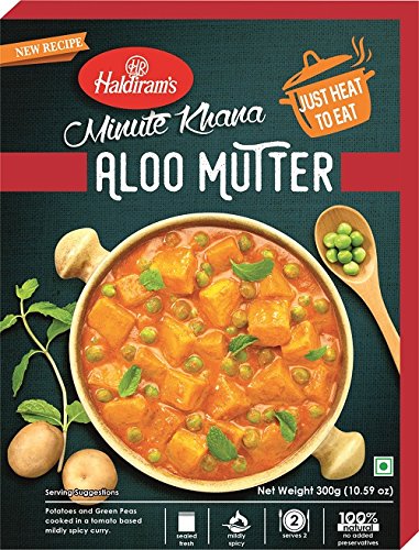 HR ALOO MUTTER