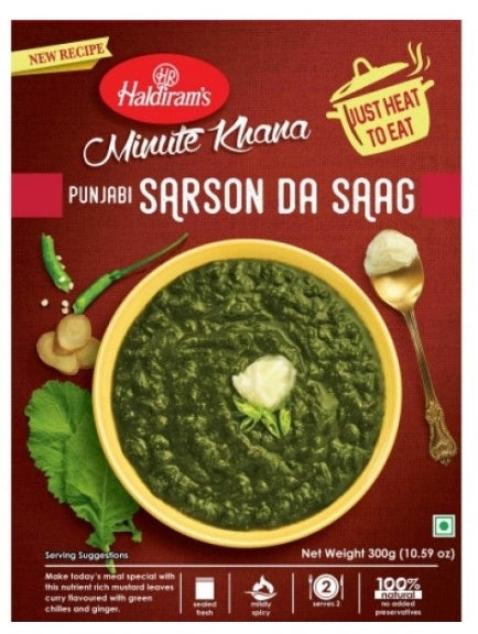 HR SARSON SAAG RTE
