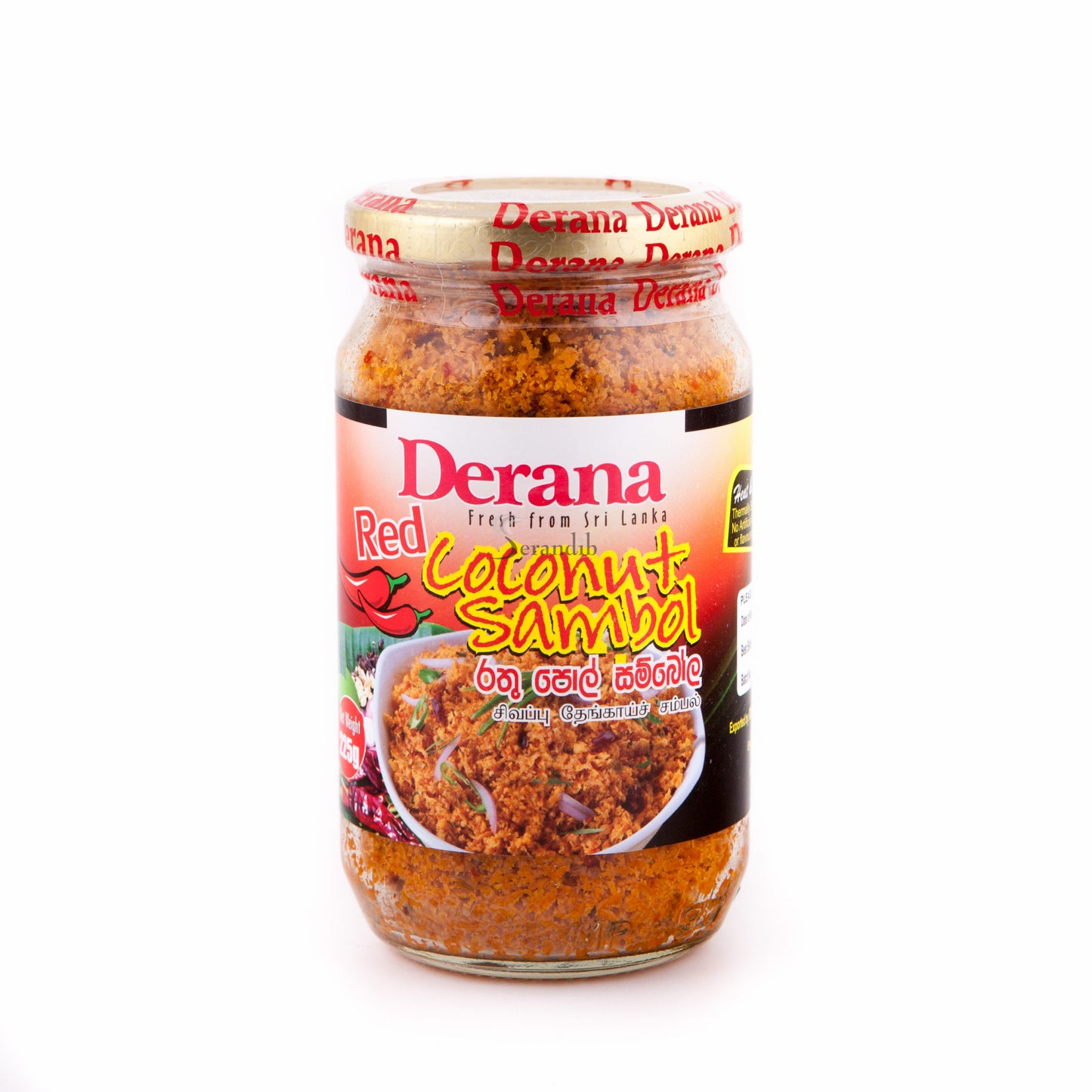 DERANA RED COCONUT SAMBOL