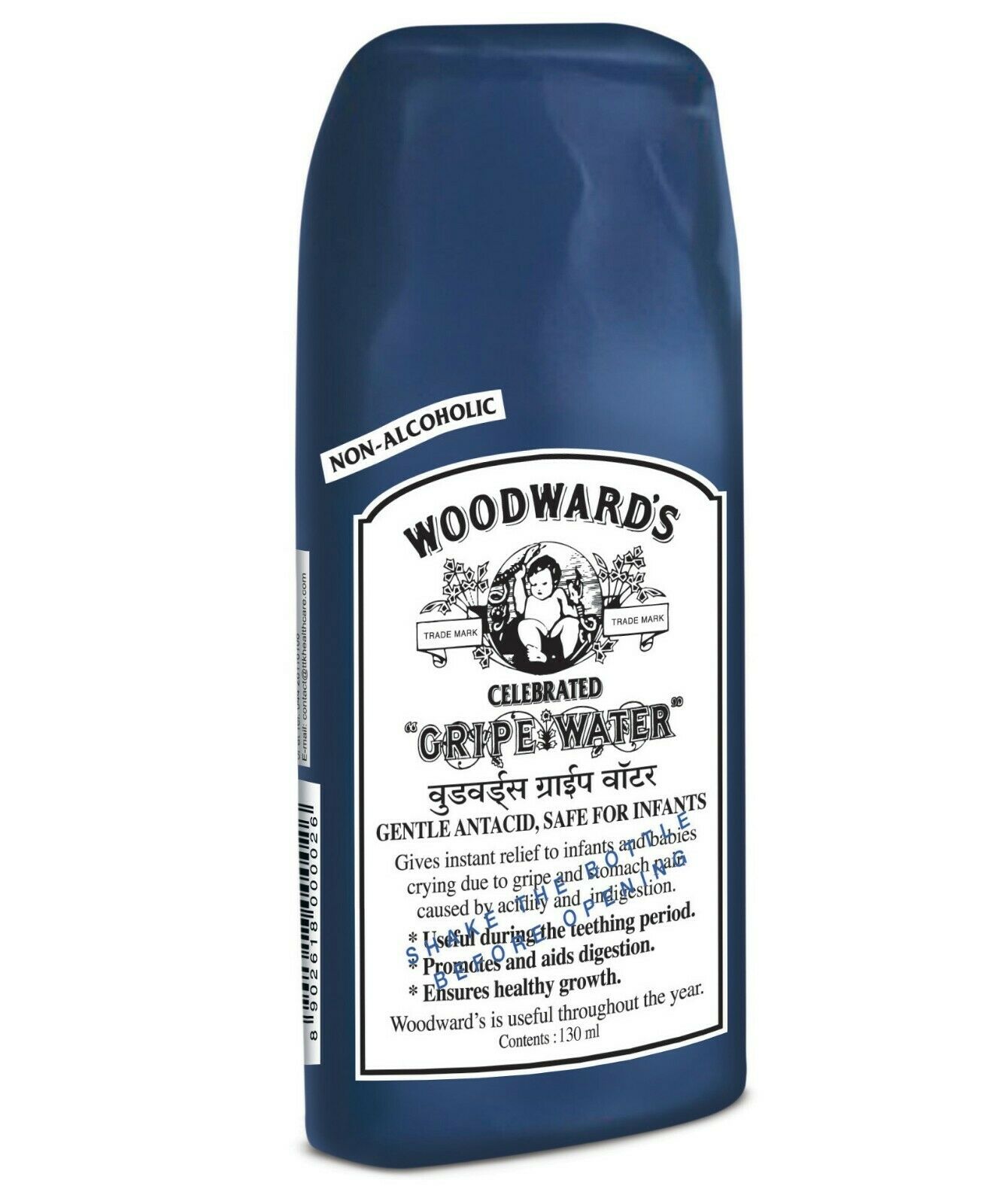 WOODWARD'S GRIPE WATER