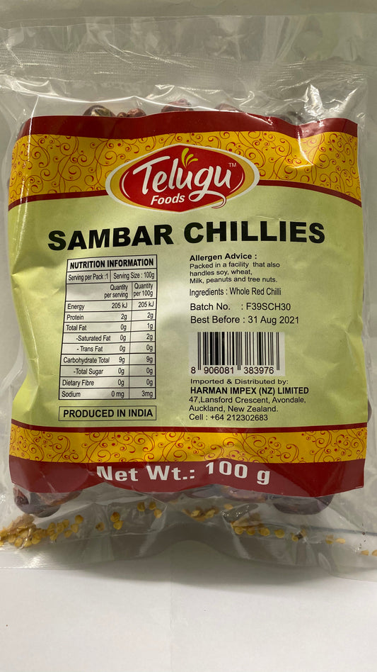 TELUGU SAMBAR CHILLIES 100G