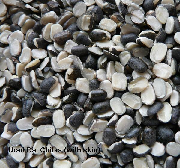 URID SPLIT(CHILKA) 1KG