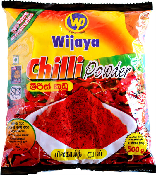 WIJAYA CHILLI POWDER 250g