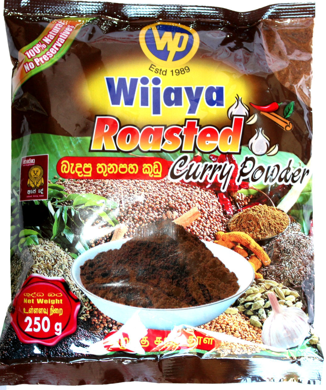 WIJAYA ROASTED CURRY POWDER 250G
